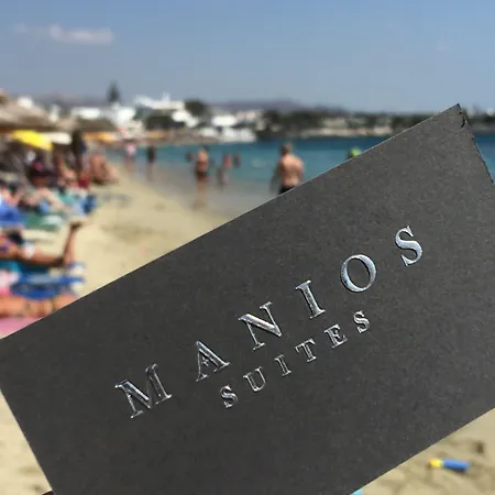 Manios 酒店 Agia Anna (Naxos)
