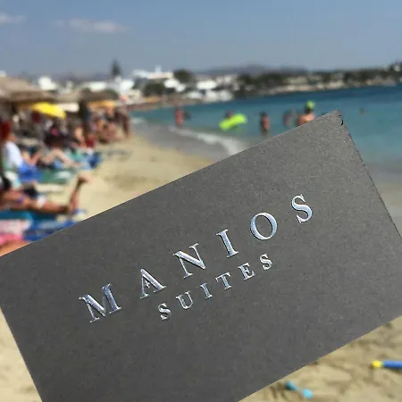 Manios 酒店